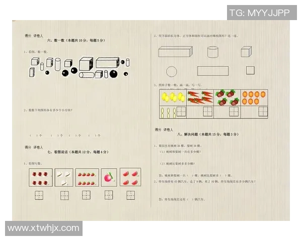 火花与自由的较量大小分分析揭示比赛胜负关键因素